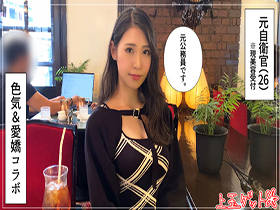 ホイホイぱんち33発目　サンプル画像15